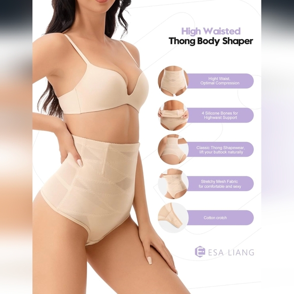 NWT Large tan Esa Liang Shapewear Tummy Control - Picture 3 of 14